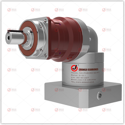 PNR高精度斜齒直角減速機